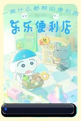 内容革新